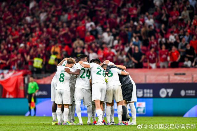 开云官网-1比5！国安遭遇耻辱一战 高层要求尽快调整状态