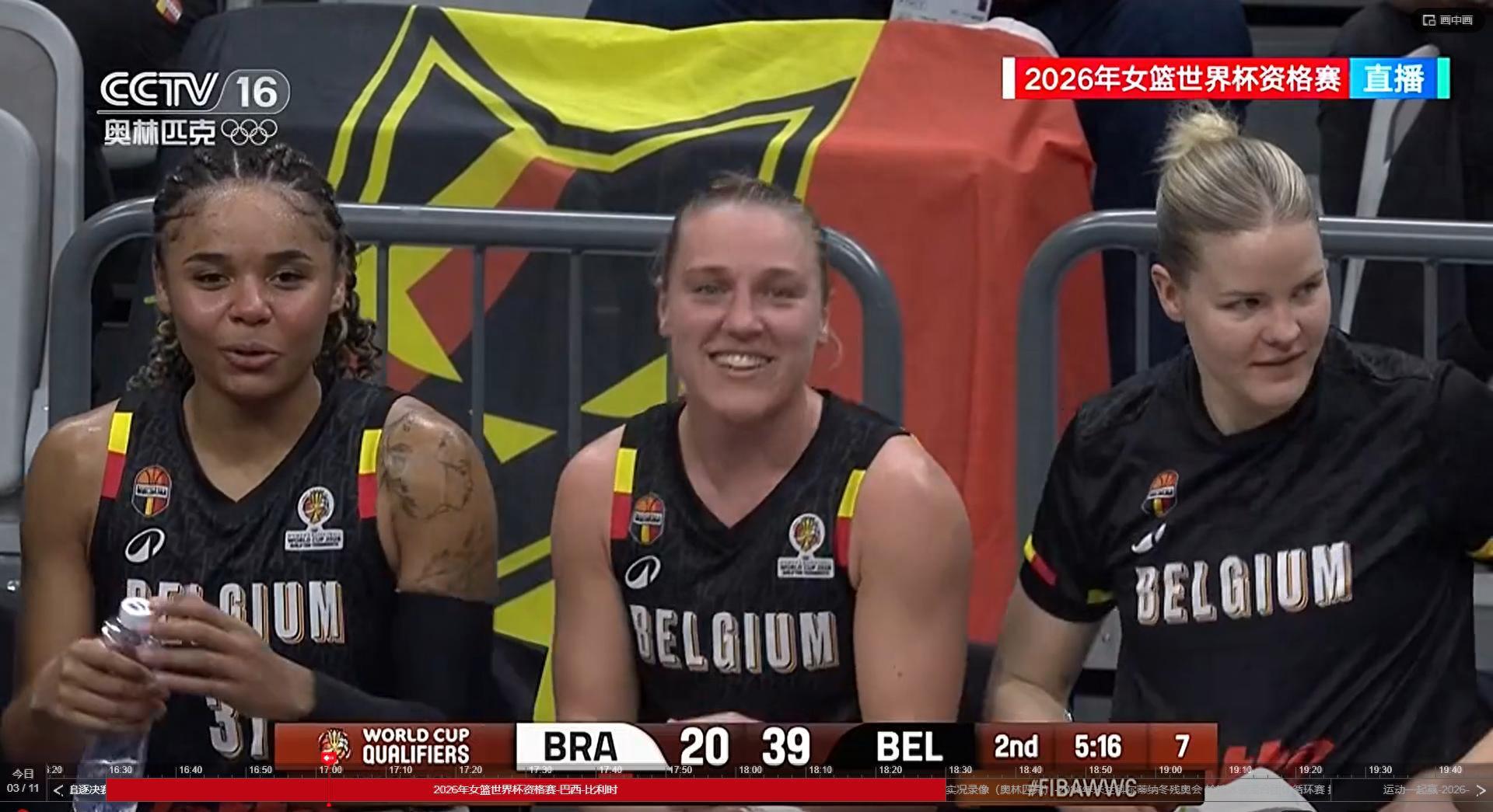 开云官网-大胜巴西29分！中国女篮最强对手出现，比赛时间已定，CCTV5直播